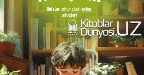 Alena Yakovleva yalangoch